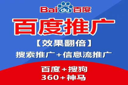信息流广告投放公司案例策略解析